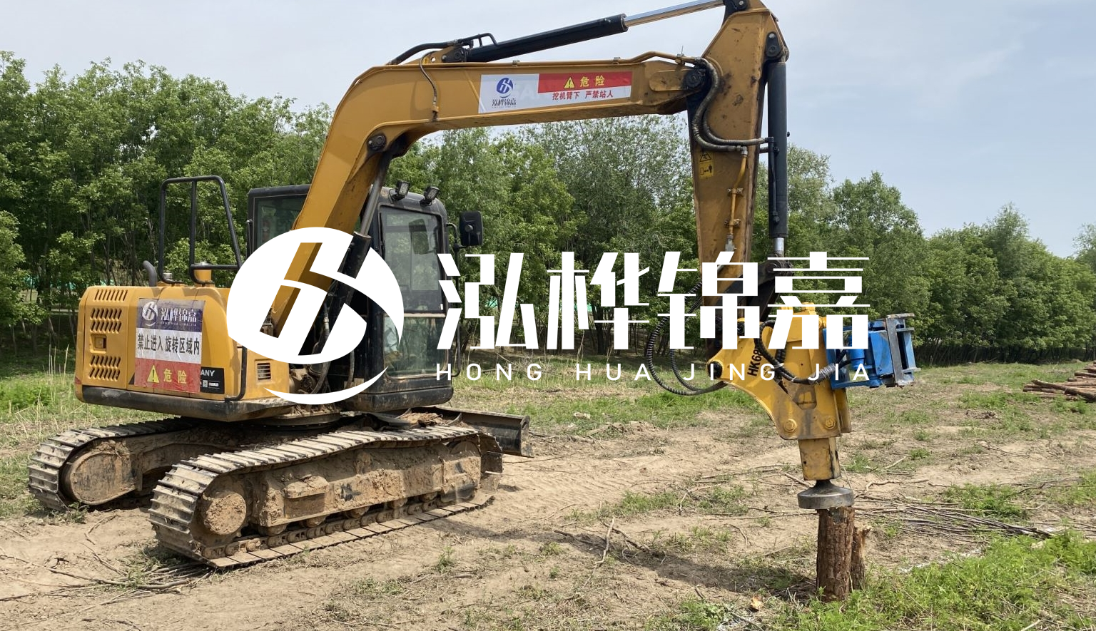山西松木樁施工隊(duì)- 承接河道治理、地基加固、防洪防汛等打樁工程