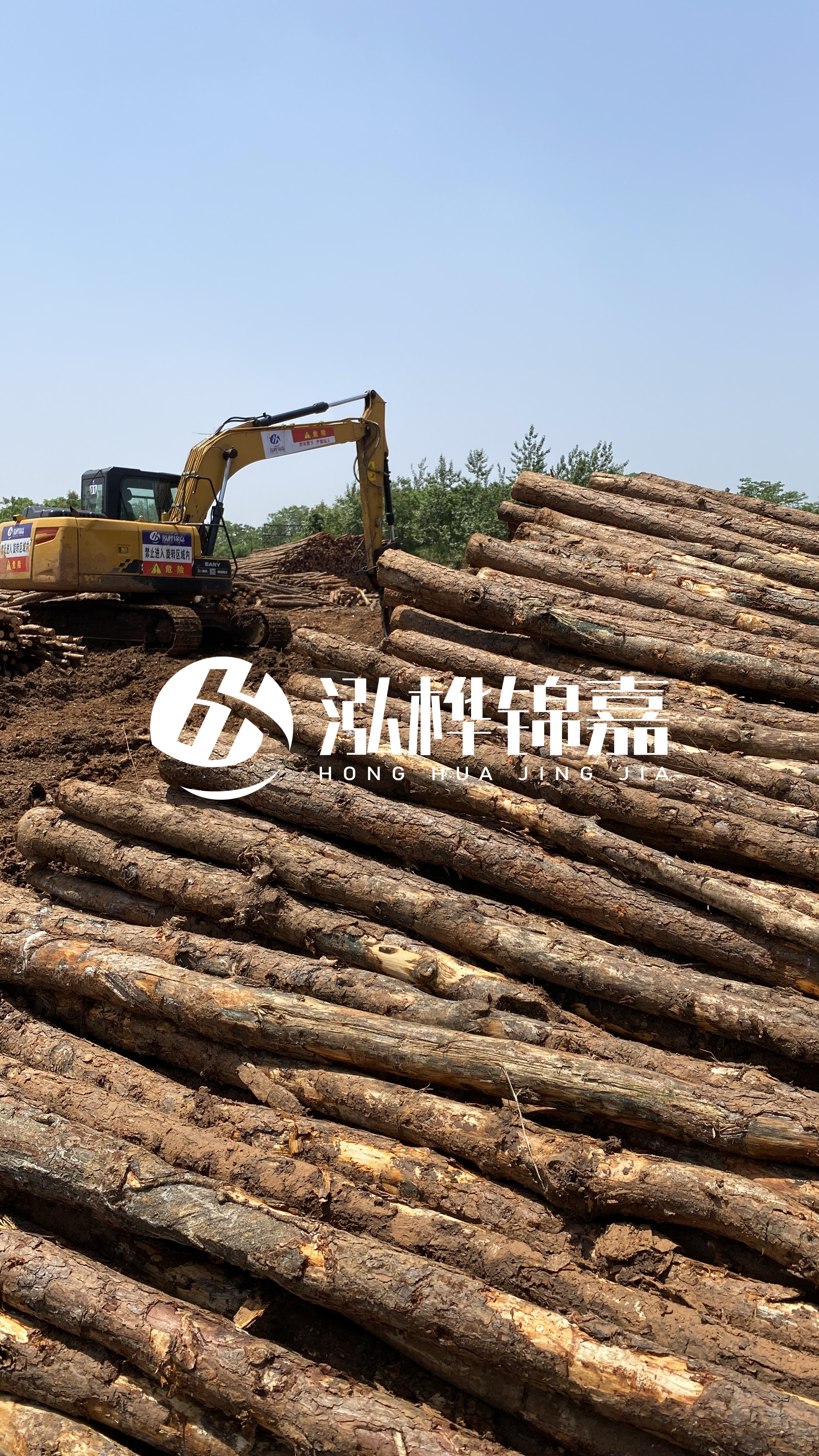 松木打樁木的使用注意事項(xiàng)？