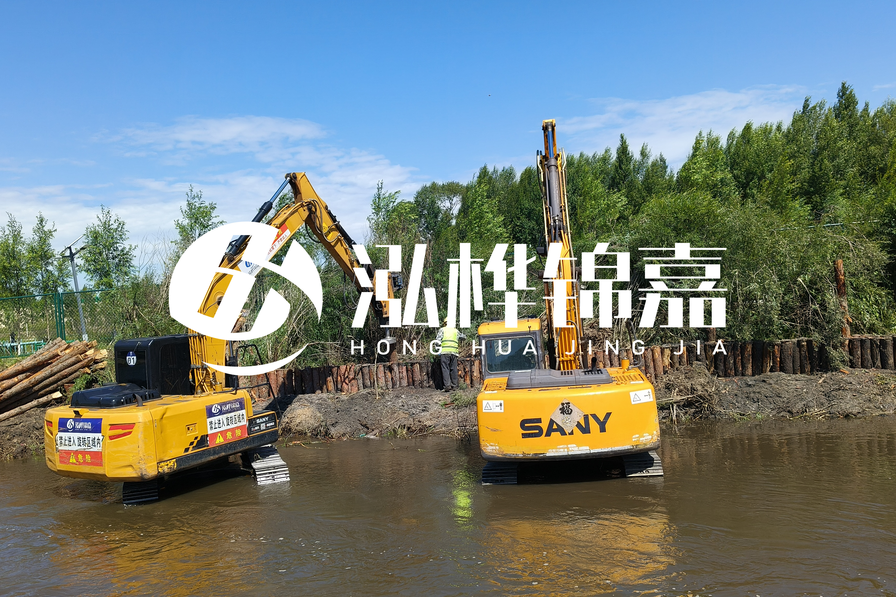 河流淤泥太多怎么清理干凈-青海河道整治工程公司有哪些？