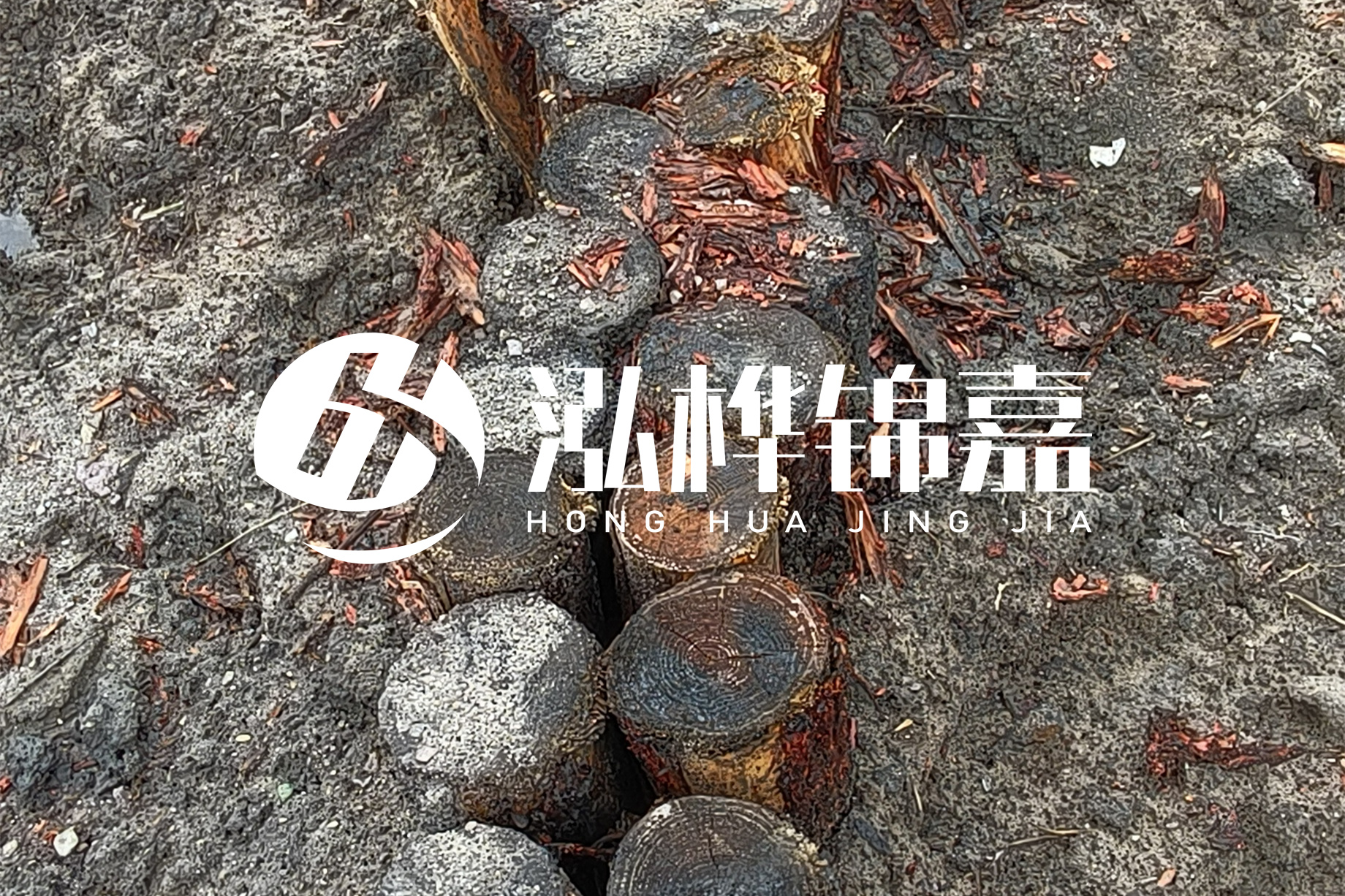 魚塘淤泥太多怎么清理？挖掘機清除淤泥的作用及方法