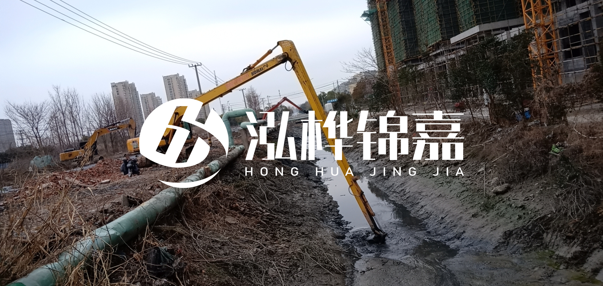 挖機河道清淤一天清多少方？挖掘機河道清淤一方多少錢？