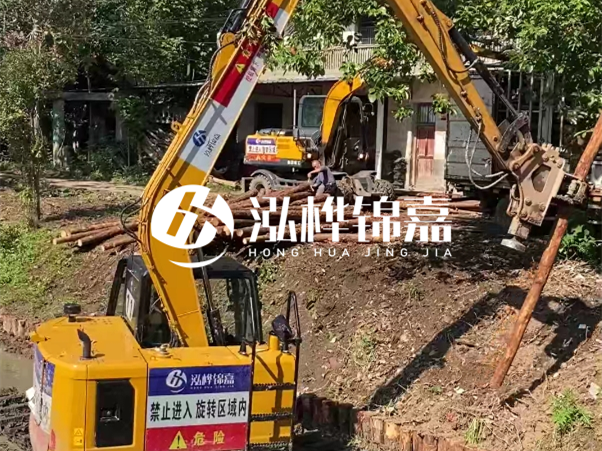 河道邊坡打樁施工隊(duì)怎么找靠譜的？泓樺錦嘉施工隊(duì)怎么樣？